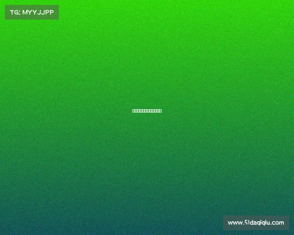 全球高尔夫赛事直播在哪看