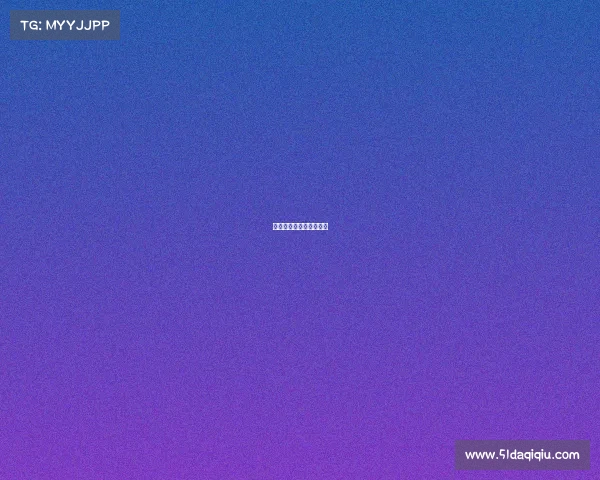 关于篮球赛事违规的处罚